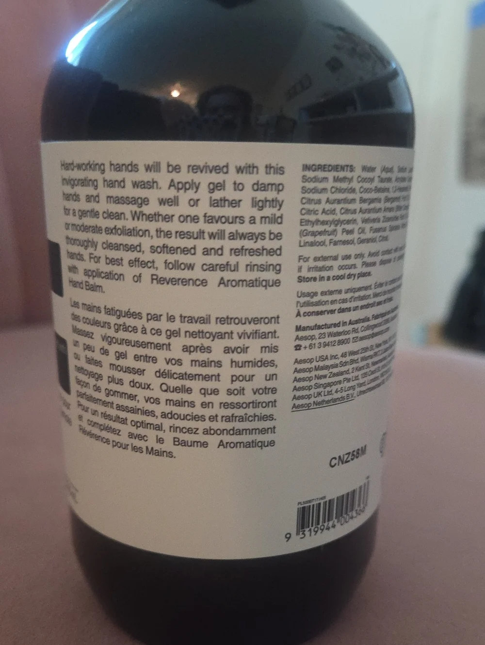 Aesop Reverence Aromatique Hand Wash